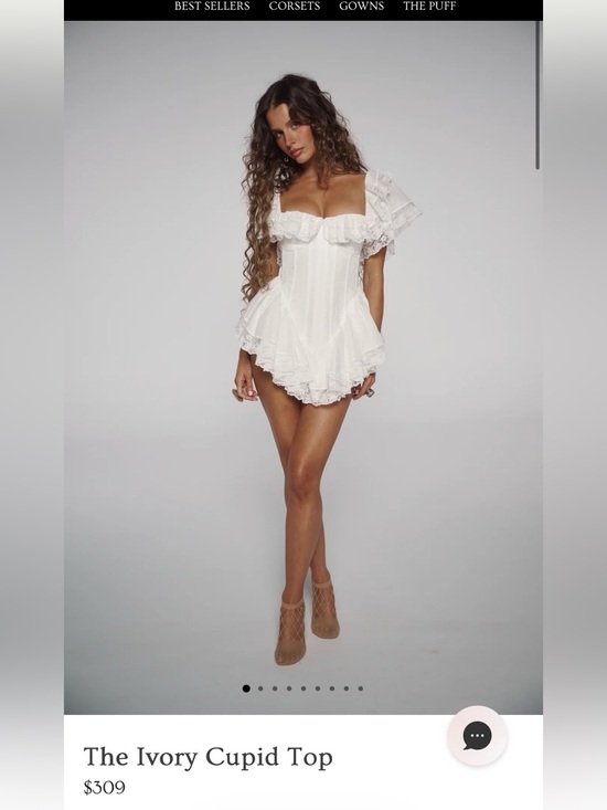 Selkie Dresses & Skirts - Selkie Ivory Cupid Corset Top